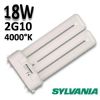 Ampoule fluo-compacte SYLVANIA LYNX-F 2G10 18W 4000K