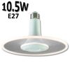 Ampoule LED RADIANCE blanche 10.5W E27