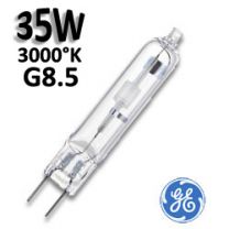 Ampoule 35W G8.5 WDL - Lampe iodure
