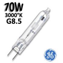 Ampoule 70W G8.5 WDL - Lampe iodure