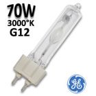 Ampoule Iodure bruleur Quartz 70W G12 WDL